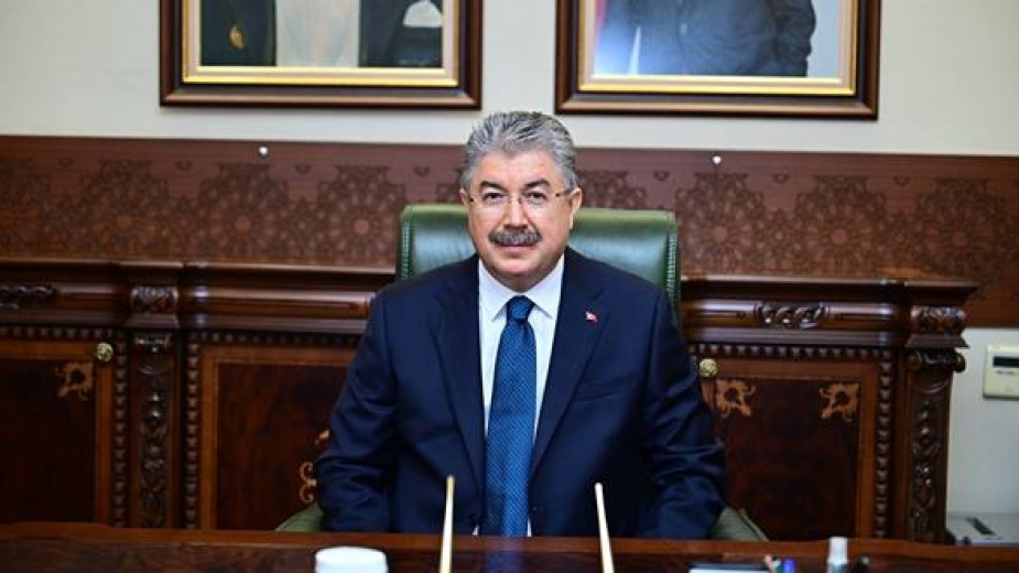 Eskişehir Valiliği Ocak Ayı Asayiş ve Koordinasyon Toplantısı Basın Açıklaması