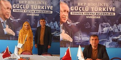 AK Parti Sivrihisar İlçe Başkanı Hüseyin İlhan oldu
